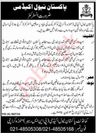 Pakistan Naval Academy Jobs