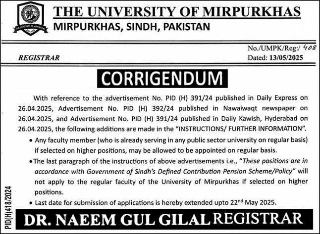 The University of Mirpurkha Jobs