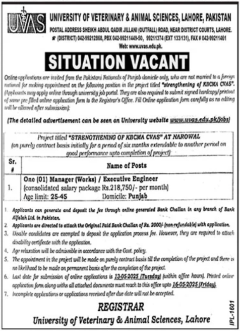 University of Veterinary and Animal Sciences UVAS Jobs