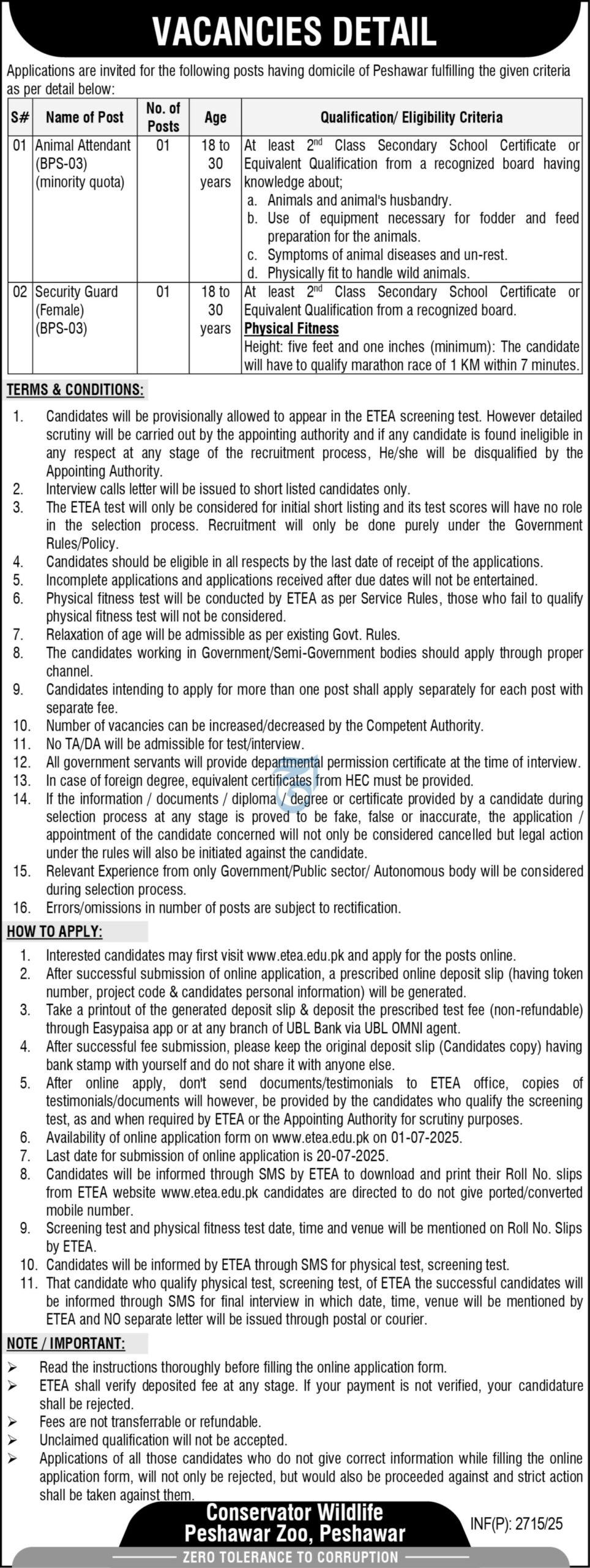 Forest & Wildlife Department Jobs