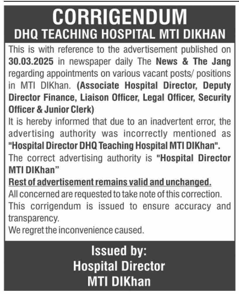 DHQ Teaching Hospitl Jobs